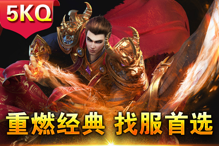 199十彩刺影传奇格外欣悦配全藏宝图315。